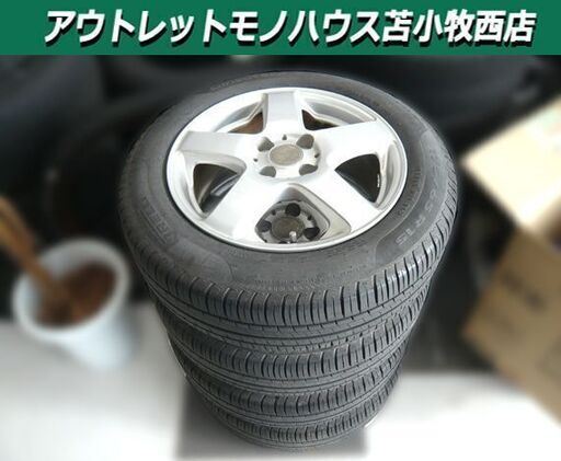 タイヤ アルミ付 4本セット ピレリ Cinturato P6 175/65R15 2020