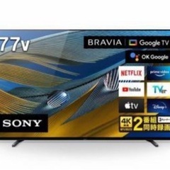 ET1469番⭐️SONY4K有機ELテレビ⭐️ 2021年式