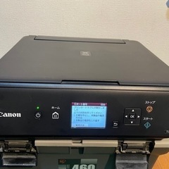 canon TS5030 ジャンク　部品取りにどうぞ