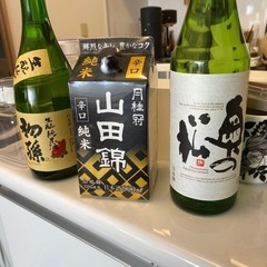 純米酒 3点未開封