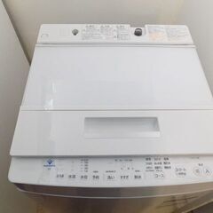 新札幌発 TOSHIBA 東芝 全自動洗濯機 AW-7D8 7kg 2019年製/1421