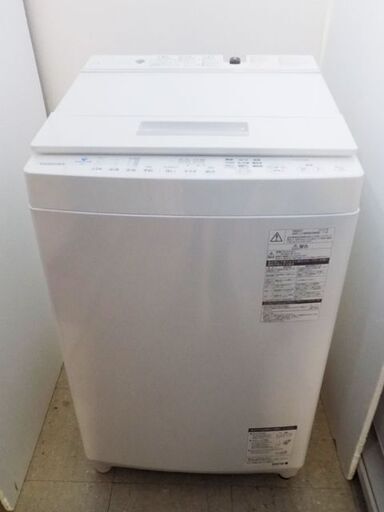 新札幌発 TOSHIBA 東芝 全自動洗濯機 AW-7D8 7kg 2019年製/1421