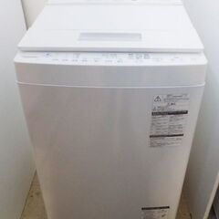 新札幌発 TOSHIBA 東芝 全自動洗濯機 AW-7D8 7k...