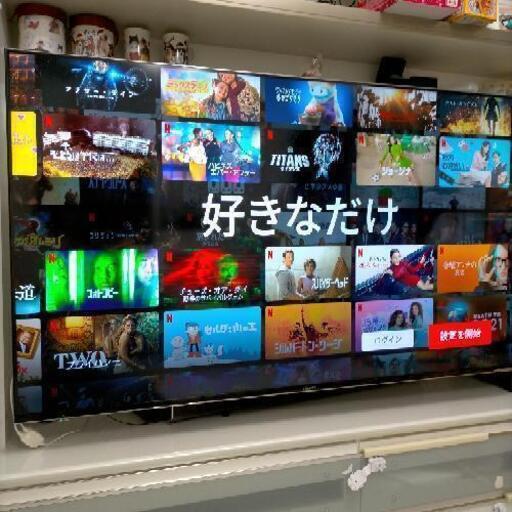 【美品】ハイセンス65型液晶テレビ　2019年製