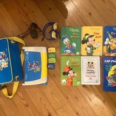 ディズニー英語システムのリープパッドの本体と本とカセットとバッグ