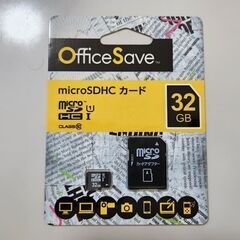 複数有　16GB　アダプター付　SDカード　microSDHC　...