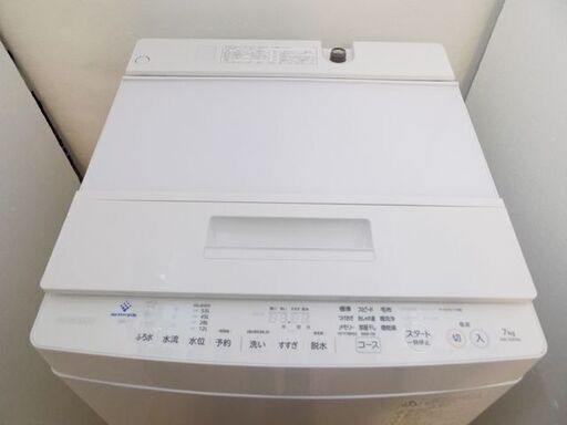 新札幌発 TOSHIBA 東芝 全自動洗濯機 AW-7D9 7kg 2021年製/1422