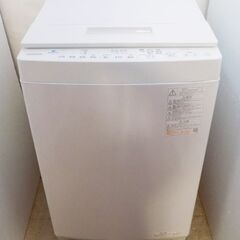 新札幌発 TOSHIBA 東芝 全自動洗濯機 AW-7D9 7k...