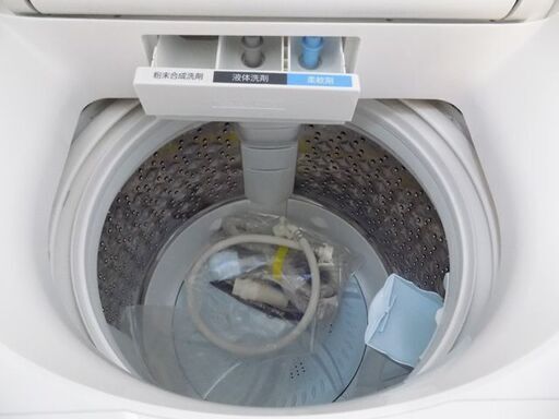 新札幌発 TOSHIBA 東芝 全自動洗濯機 AW-7D9 7kg 2021年製/1422
