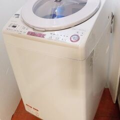 新札幌発 SHARP シャープ 全自動洗濯機 ES-TX8AKS 8kg 2017年製