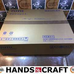 TOTO TCF8E568 ウォシュレット 温水洗浄便座 未使用 【ハンズクラフト 