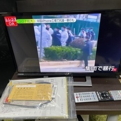TOSHIBA REGZA 24V34 液晶テレビ  