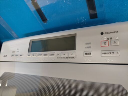 k165 パナソニック 洗濯機 2020年製 12.0㎏ NA-FA120V2 動作良好 送料A k165 パナソニック 洗濯機 2020年製 12.0㎏ NA-FA120V2 動作良好 送料A