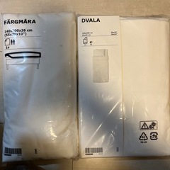 [取引決定済み]IKEA 寝具カバーセット(新品)