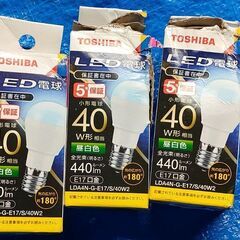 東芝　LDA4Nシリーズ　LEDミニクリプトン電球　残１個　LED電球