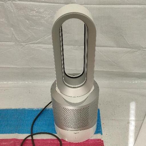 1219-050 空気清浄機能付ファン Dyson Pure Hot + Cool