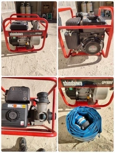 エンジン水中ポンプ（シンダイワ）GPF8000口径80ミリ エンジン水中ポンプ（シンダイワ）GPF8000口径80ミリ