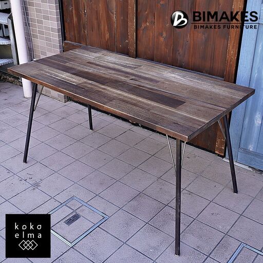 BIMAKES(ビメイクス)のSHINBASU(シンバス) ウォールナット無垢材/アイアン脚 ダイニングテーブル135です。インダストリアルな空間やブルックリンスタイルなど男前インテリアにおススメ！CL225