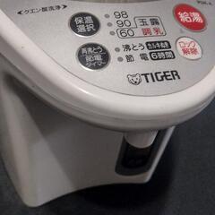 【再出品】タイガーマイコン電気ポット　2.2リットル