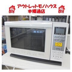 銅版画元村 平／人形65/80自筆サイン額装