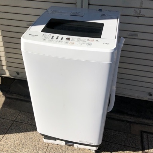 #6682 ハイセンス 4.5kg全自動洗濯機 ホワイト HW-E4502