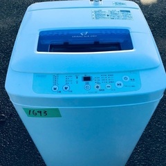 ★今週のベスト家電★洗濯機/冷蔵庫✨二点セット！1