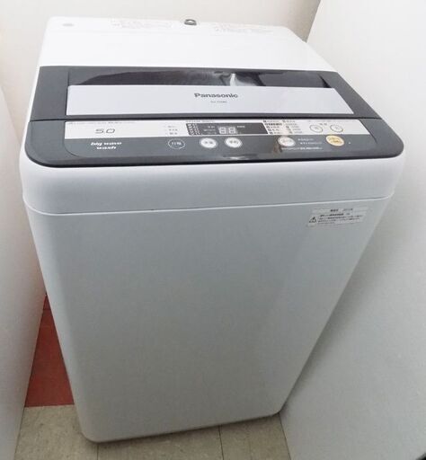 新札幌発 Panasonic パナソニック 全自動洗濯機 NA-F50B6 5kg 2013年製/1424