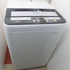 新札幌発 Panasonic パナソニック 全自動洗濯機 NA-...