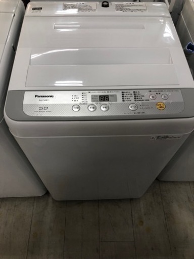 取りに来れる方限定！Panasonicの全自動洗濯機です！