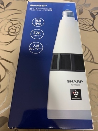 新品未使用　SHARP プラズマクラスター　イオン発生器　電気　IG-HTA20-W