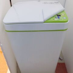 新札幌発 Haier ハイアール 全自動洗濯機 JW-K33F ...