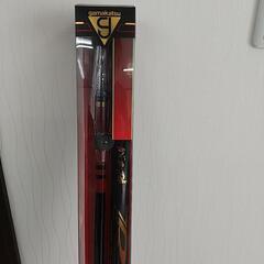 【釣り竿】がま磯 RXR1.5-53新品
