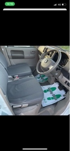 平成26年】エブリィ OEM スクラムバン 4WD切替