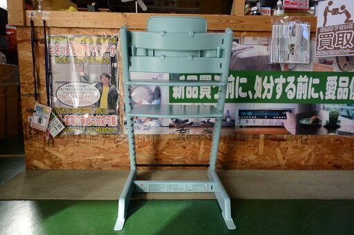 商談中【愛品倶楽部柏店】ストッケ トリップトラップベビーセット 