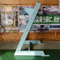 商談中【愛品倶楽部柏店】ストッケ トリップトラップベビーセット。