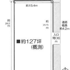 ★貸土地★   茨木市目垣　127坪　 #資材置き場　＃トラック...