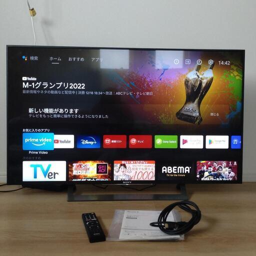 極美品 49型 液晶テレビ BRAVIA KJ-49X8300D 4K X-Reality PRO搭載機種 - テレビ