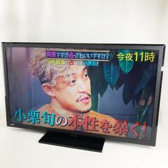 中古☆MITSUBISHI 液晶カラーテレビ LCD-50ML7H ⑨