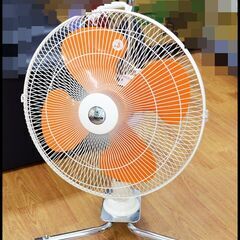 送風機 その他の中古が安い！激安で譲ります・無料であげます｜ジモティー