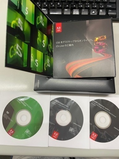 ADOBE CREATIVE SUITE5 WEB PREMIUM