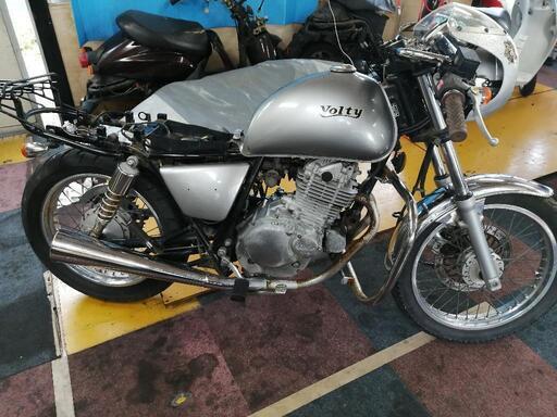 ボルティー250❗