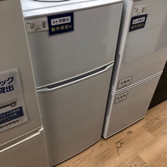 2020年製 Haier 冷蔵庫 130L Haier 2ドア冷蔵庫 2020年製 130L 【トレファク上福岡】