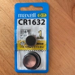 maxell ボタン電池　CR1632 2個