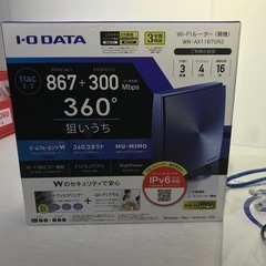 #6690 I・O DATA WN-AX1167GR2 Wi-F...