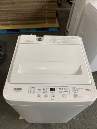 特別セーフ 配送か　2021年式　ヤマダ電機 全自動洗濯機 (洗濯4.5kg) アーバンホワイト YWMT45H1 洗濯機