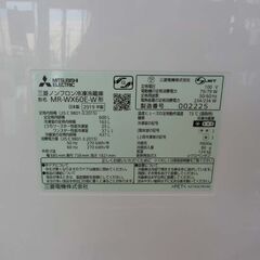 三菱 冷蔵庫 600L 2019年製 6ドア MR-WX60E-W 自動製氷 白系 