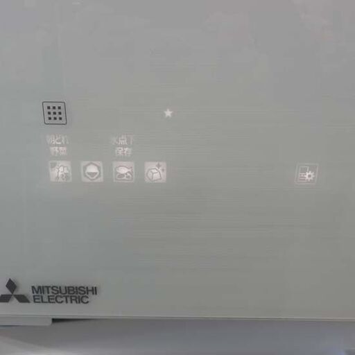 三菱 冷蔵庫 600L 2019年製 6ドア MR-WX60E-W 自動製氷 白系 MITSUBISHI フレンチドア 大型 大容量 札幌市 西区