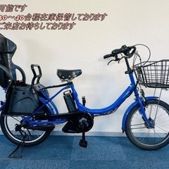 最大1万円お値引き！?バッテリー最高レベル！?パナソニック Panasonic 