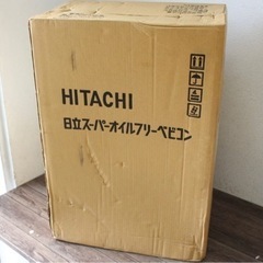 【ネット決済】未開封 HITACHI 日立 スーパーオイルフリー...