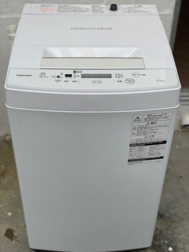 送料・設置込み　洗濯機　4.5kg TOSHIBA 2017年